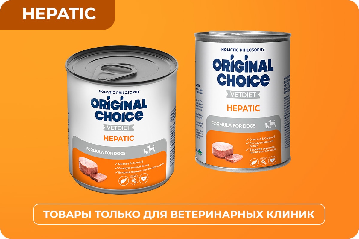Original Choice Vetdiet Hepatic