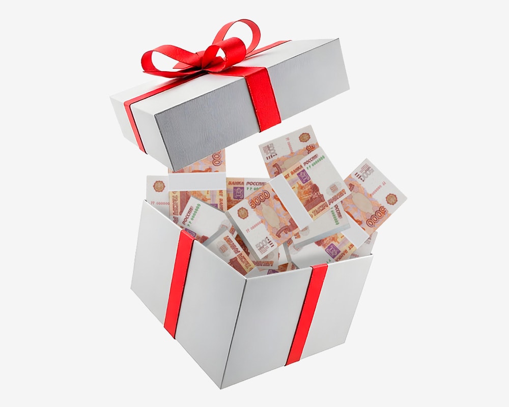 Правила акции